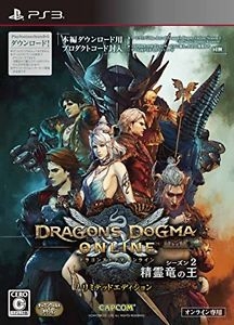 Dragon's Dogma Online: Season 2 [Gamewise]