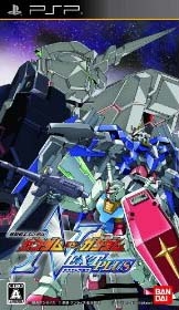 Mobile Suit Gundam: Gundam vs. Gundam NEXT PLUS [Gamewise]