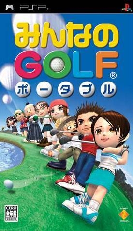 Hot Shots Golf: Open Tee [Gamewise]