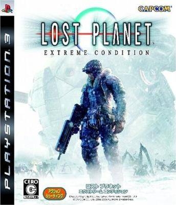 Lost Planet: Extreme Condition [Gamewise]