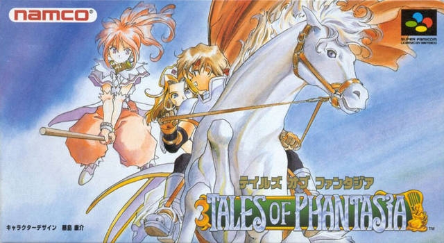 Tales of Phantasia on SNES - Gamewise