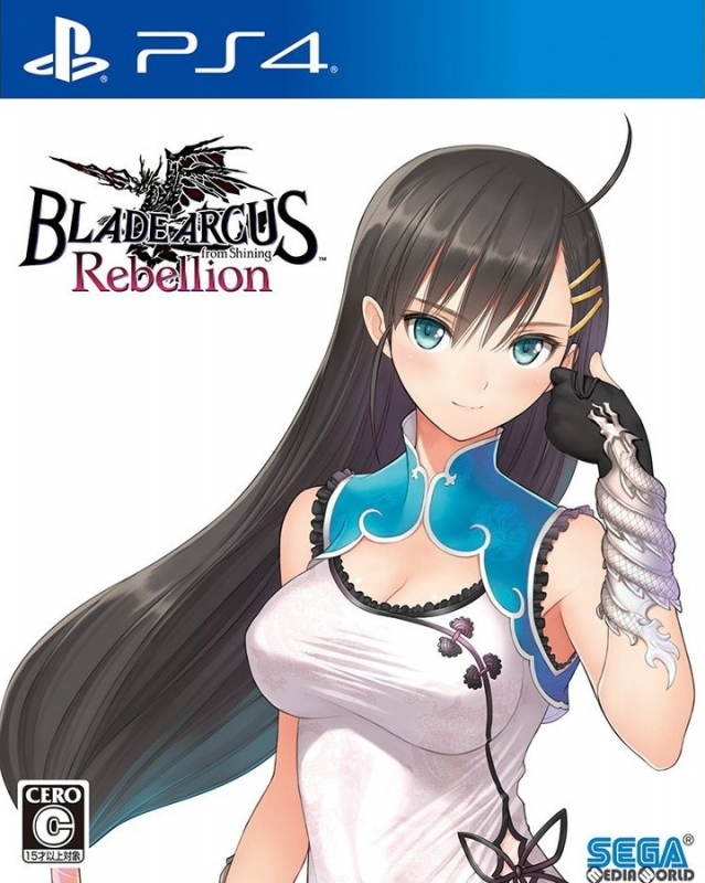 Boxart Missing