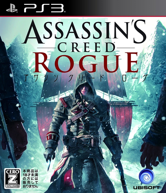 Assassin's Creed: Rogue on PS3 - Gamewise