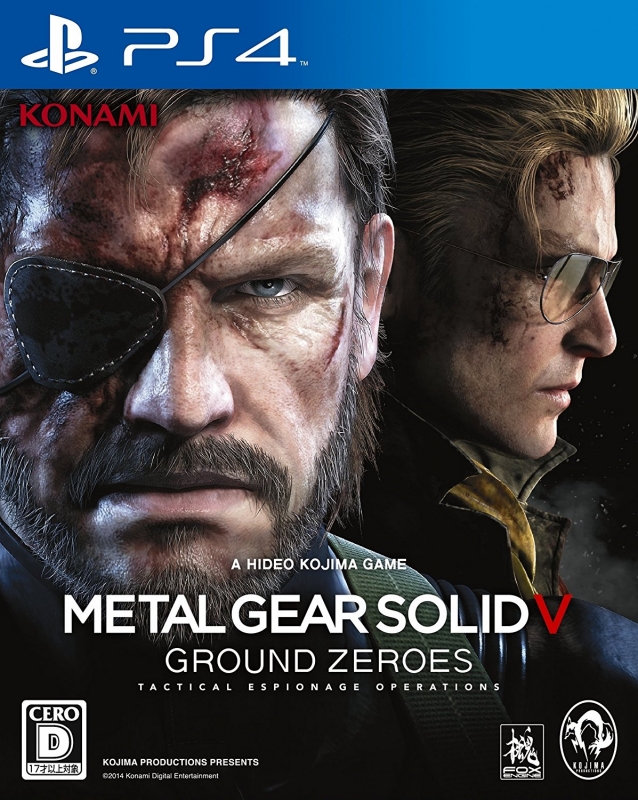 Metal Gear Solid V: Ground Zeroes Wiki - Gamewise