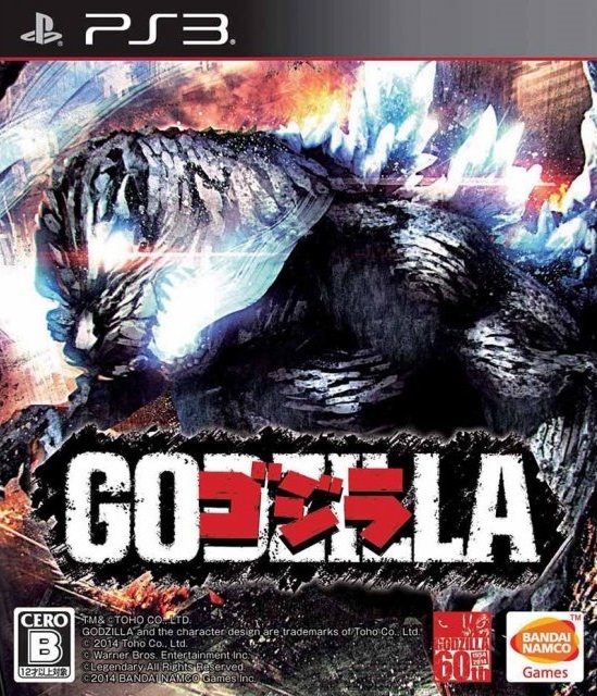 Godzilla (PS3) Wiki on Gamewise.co