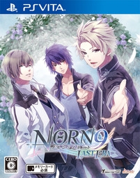 Norn + Nonette: Last Era Wiki on Gamewise.co