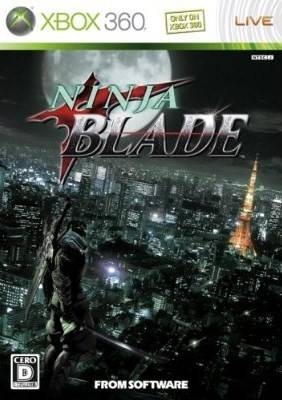 Ninja Blade Wiki on Gamewise.co