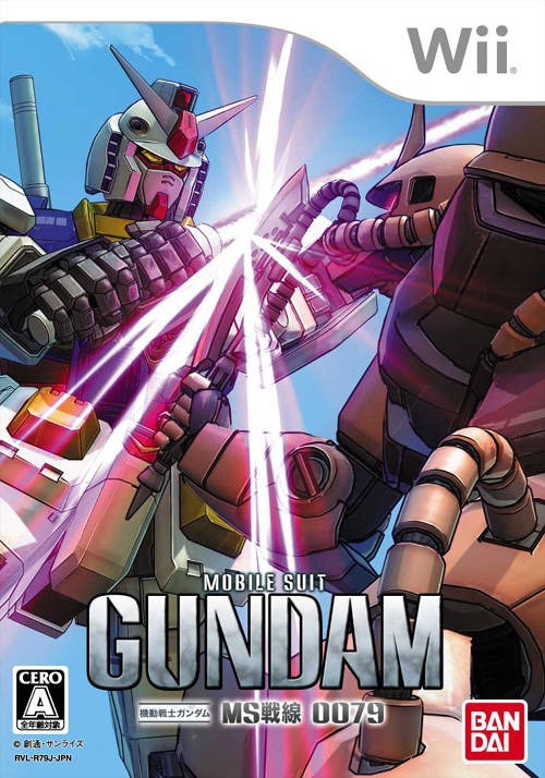 Mobile Suit Gundam: MS Sensen 0079 for Wii Walkthrough, FAQs and Guide on Gamewise.co