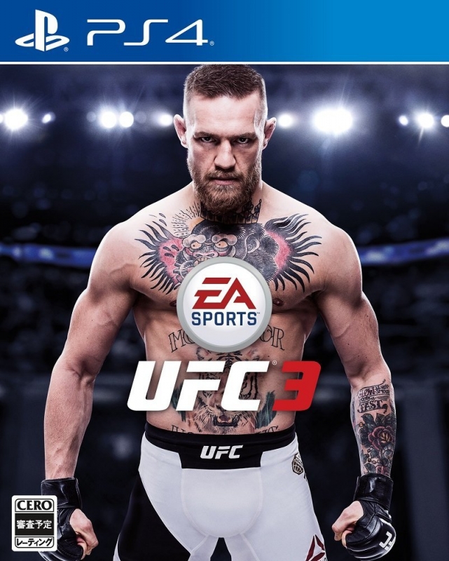 EA Sports UFC 3 Wiki - Gamewise