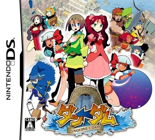 Dun←Dam: Dungeons & Dam for DS Walkthrough, FAQs and Guide on Gamewise.co