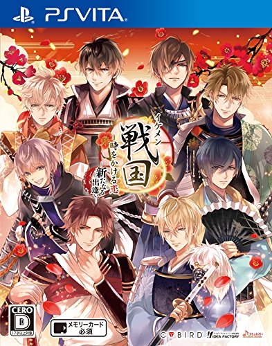 Ikemen Sengoku: Toki o Kakeru Koi - Aratanaru Deai on PSV - Gamewise