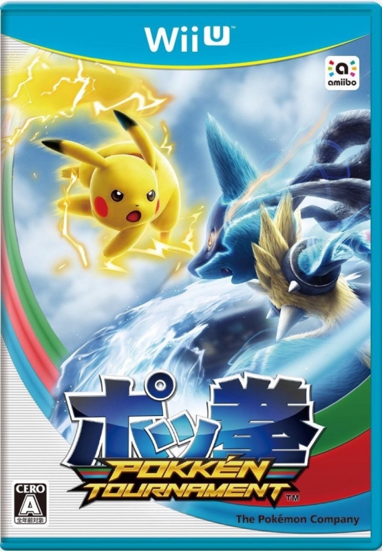 Pokken Tournament Wiki - Gamewise