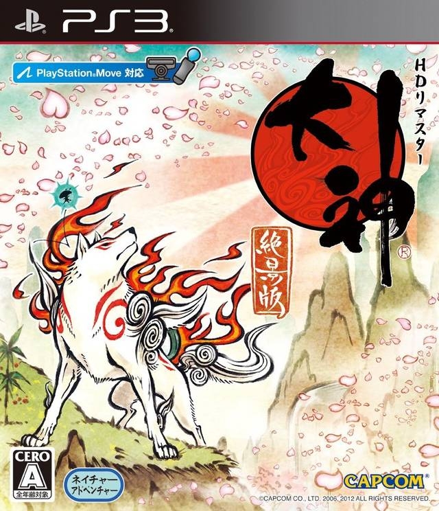 Okami for PS3 Walkthrough, FAQs and Guide on Gamewise.co