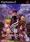 Grandia III for PS2 Walkthrough, FAQs and Guide on Gamewise.co