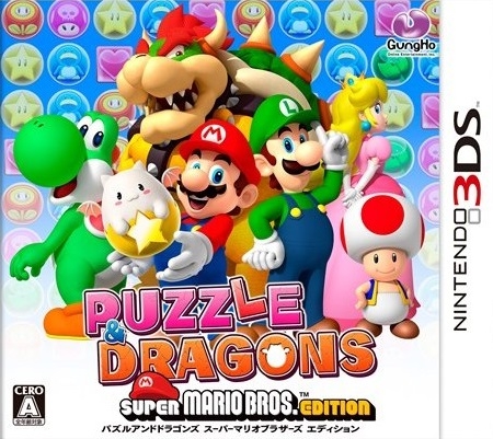 Puzzle & Dragons Z + Super Mario Bros. Edition [Gamewise]