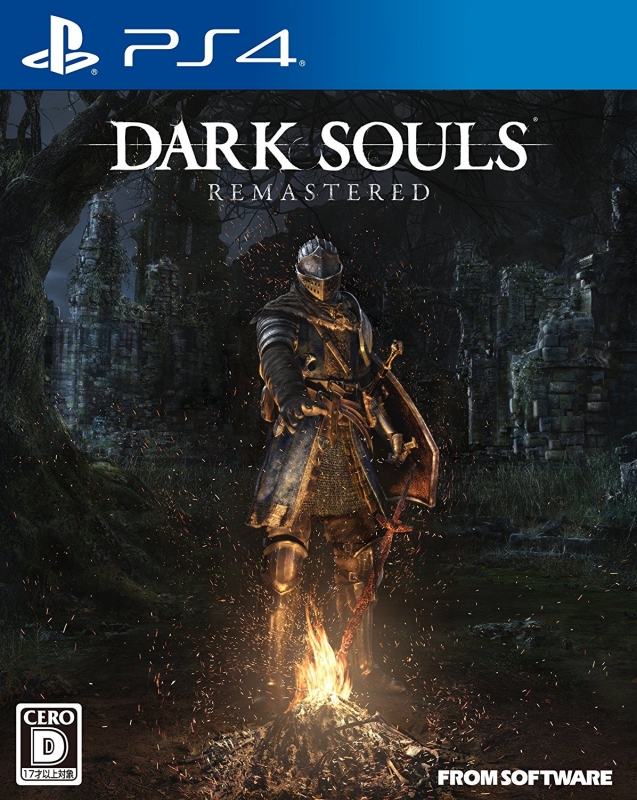 Dark Souls: Remastered on PS4 - Gamewise