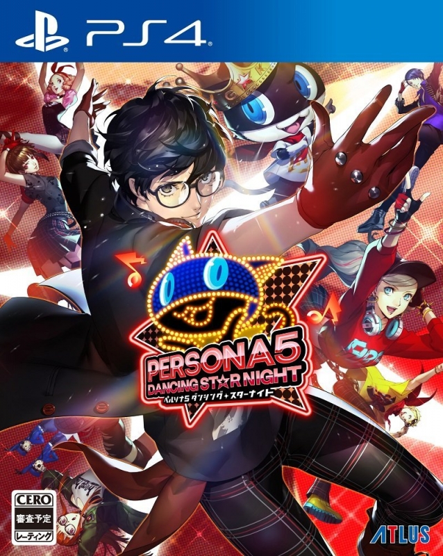 Gamewise Persona 5: Dancing Star Night Wiki Guide, Walkthrough and Cheats