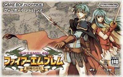 Fire Emblem: The Sacred Stones on GBA - Gamewise