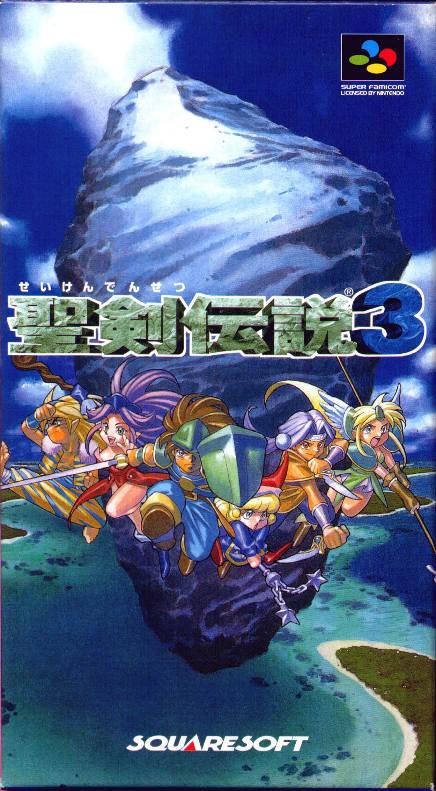 Seiken Densetsu 3 on SNES - Gamewise