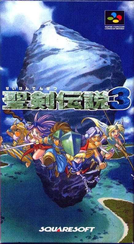 Seiken Densetsu 3 | Gamewise