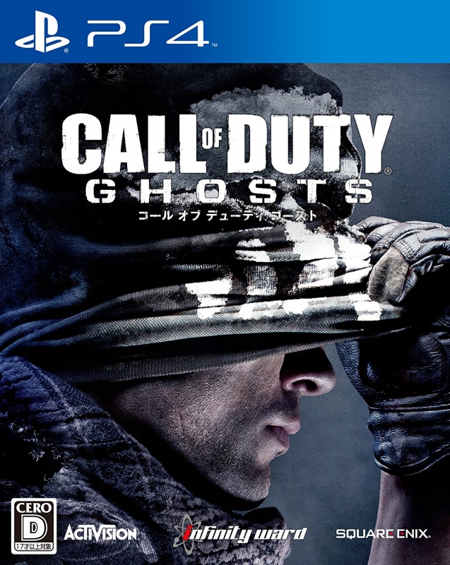 Call of Duty: Ghosts [Gamewise]