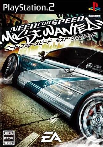 Need for Speed: Most Wanted on PS2 - Gamewise