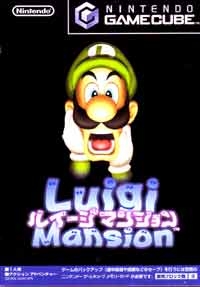 Luigi's Mansion on GC - Gamewise