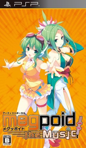 Megpoid the Music# on PSP - Gamewise