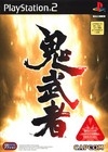 Onimusha: Warlords for PS2 Walkthrough, FAQs and Guide on Gamewise.co