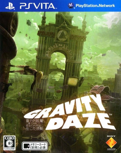 Gravity Daze | Gamewise