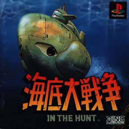 In the Hunt on PS - Gamewise