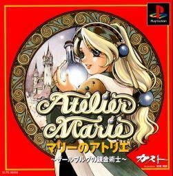 Gamewise Marie no Atelier: Salburg no Renkinjutsushi Wiki Guide, Walkthrough and Cheats