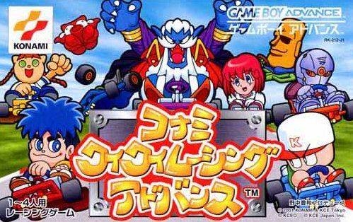 Konami Krazy Racers on GBA - Gamewise