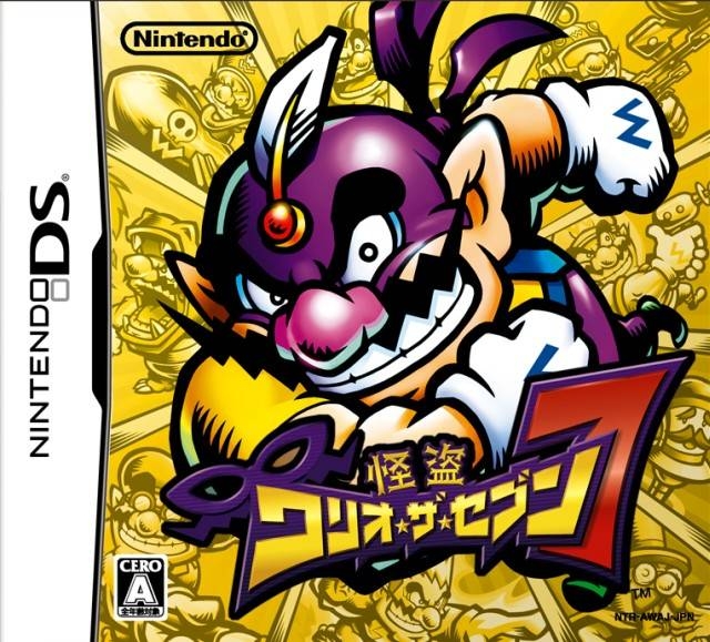 Gamewise Wario: Master of Disguise Wiki Guide, Walkthrough and Cheats