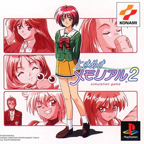 Gamewise Tokimeki Memorial 2 Wiki Guide, Walkthrough and Cheats