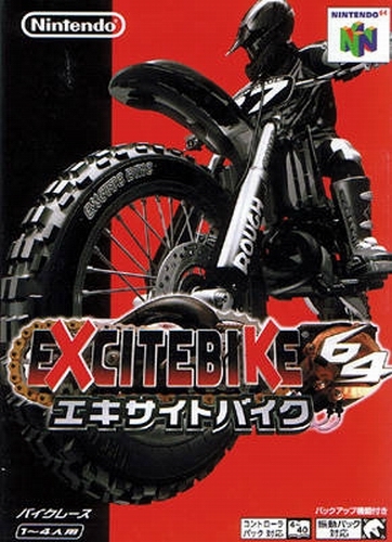 excitebike 64 excitebike 64
