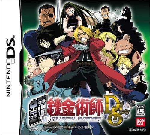 Fullmetal Alchemist: Dual Sympathy for DS Walkthrough, FAQs and Guide on Gamewise.co