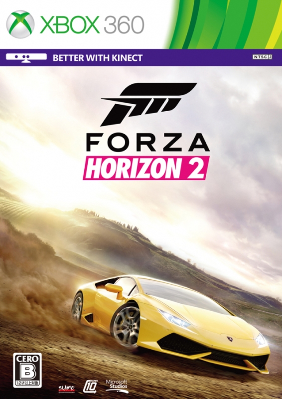 Forza Horizon 2 [Gamewise]
