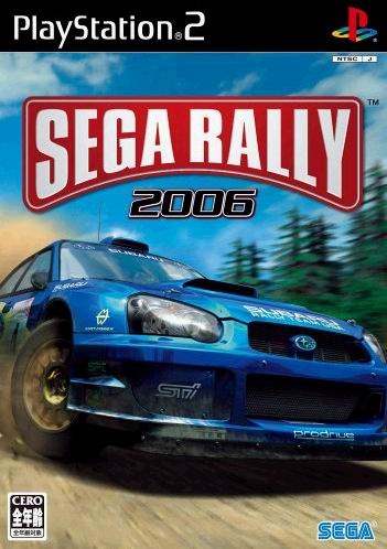 Sega Rally 2006 [Gamewise]