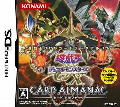 Shonen Jump's Yu-Gi-Oh! GX Card Almanac Wiki on Gamewise.co