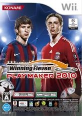 Pro Evolution Soccer 2010 | Gamewise