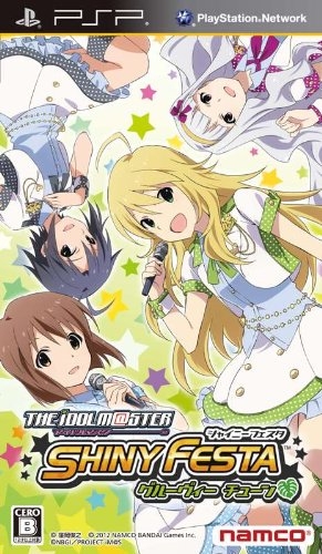 The Idolm@ster: Shiny Festa - Honey Sound / Funky Note / Groovy Tune on PSP - Gamewise