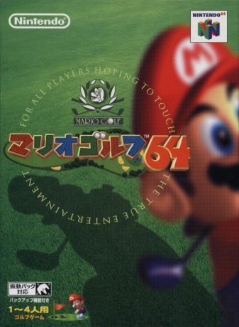 Mario Golf on N64 - Gamewise