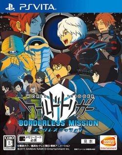 World Trigger: Borderless Mission on PSV - Gamewise