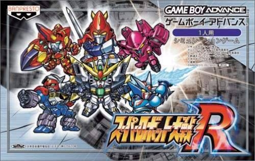 Gamewise Super Robot Taisen R Wiki Guide, Walkthrough and Cheats