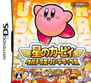 Kirby Super Star Ultra [Gamewise]