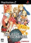 Tales of the Abyss on PS2 - Gamewise