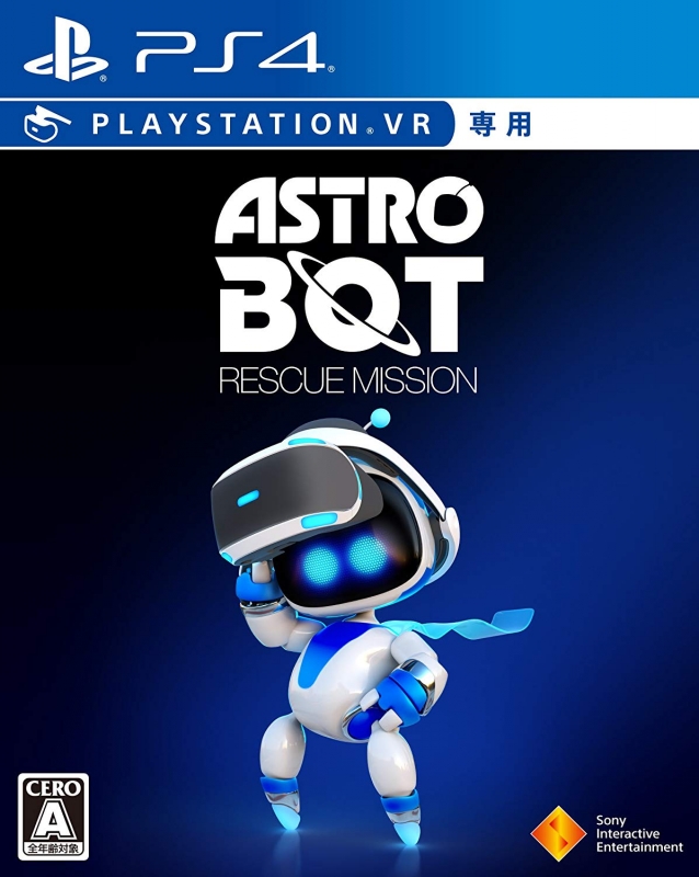 Astro Bot Rescue Mission | Gamewise