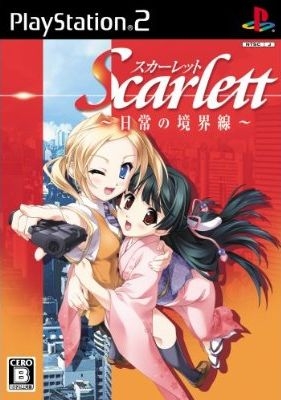 Scarlett: Nichijou no Kyoukaisen on PS2 - Gamewise