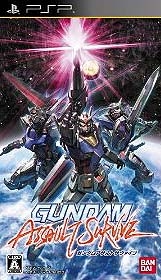 Gundam Assault Survive [Gamewise]